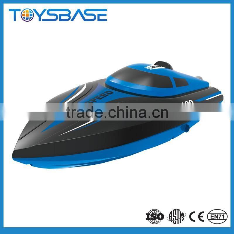 2.4G 4CH Brushless Remote Control NQD RC Water cooling model ship and boats
