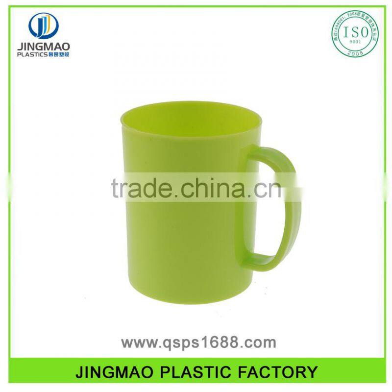 400ML Colorful Promotional Plastic Cup