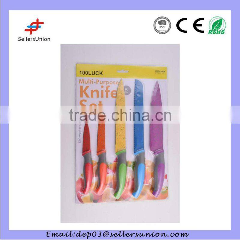 2015 Hot Sale 5pcs Multi Color Non-Stick Coating Stainless Steel Kitchen Knife Set