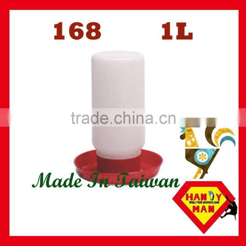 Plastic Poultry For Chicks Chicken 1L Durable Jar Type Drinker
