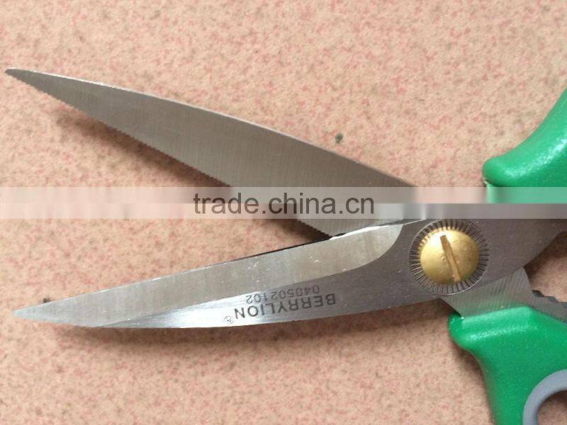 BERRYLION 195mm chicken bone stainless steel kitchen scissors for sale