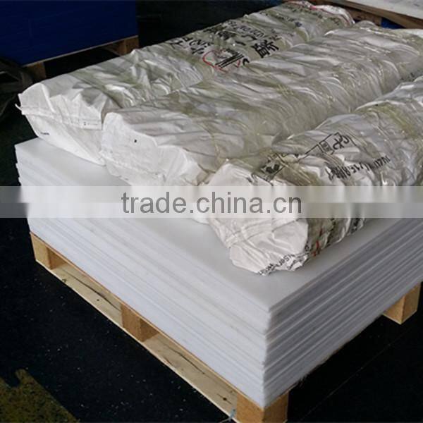 China High-density polyethylene 4x8 white plastic hdpe sheets