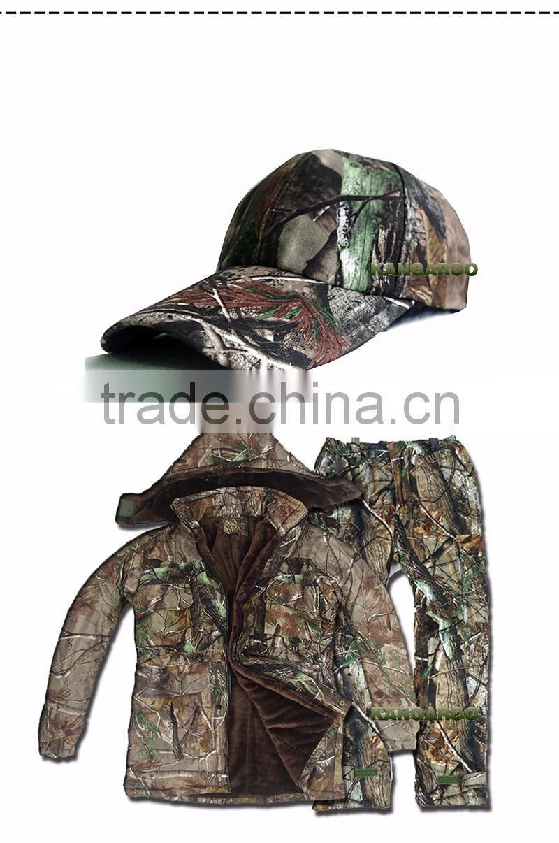New Design Kung Fu Track Camouflage Suit Man