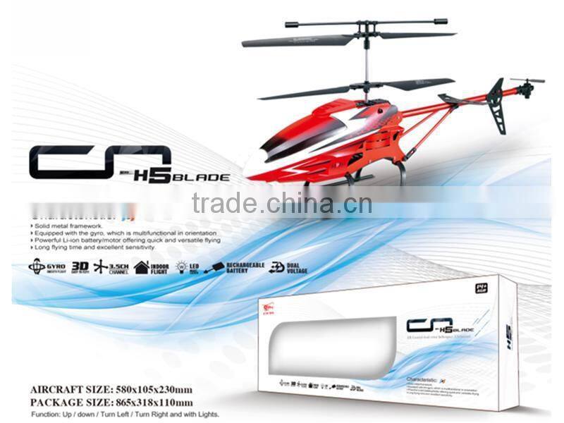 wholesale microlight aircraft,microlight aircraft for sale