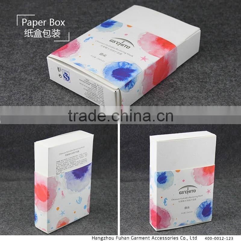 Fancy Professional Cosmetics Cardboard Boxes