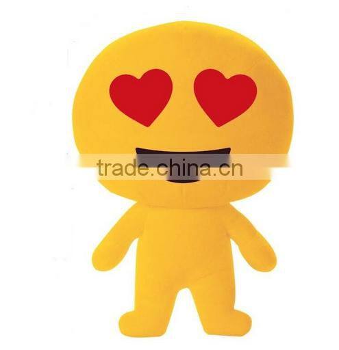 Promotional stuffed small smile message face cheap funky plush emoji keychain