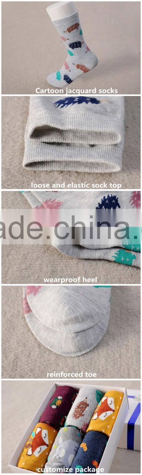 Custom jacquard cartoon happy socks