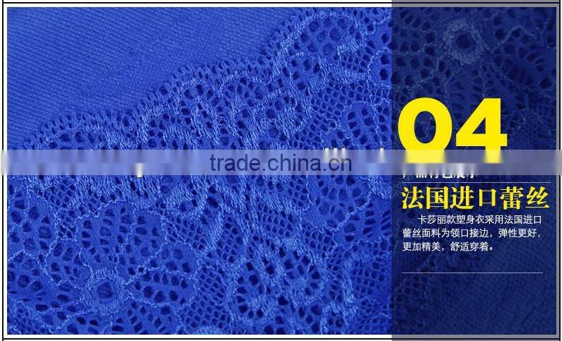 fashion lace flower seamless slim abdomen hot girls sexy tank top