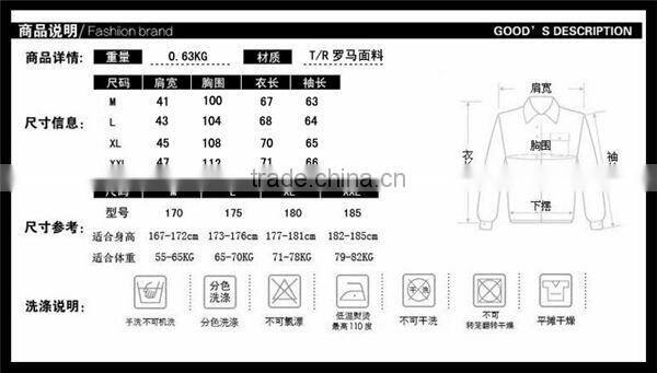 fashion korea style spring casual one button slim tuxedo blazer