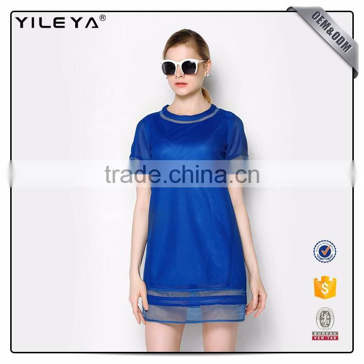 Perfect Cutting Chiffon Hem Soiree Short Dresses