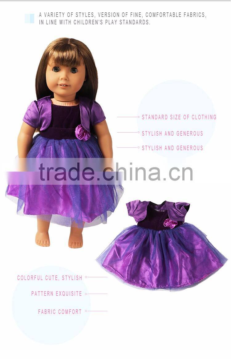 Custom 18 inch beautiful doll clothing purple tulle skirt dress