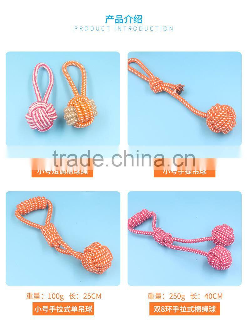 Durable Rope Teeth Chew Dog IQ training toy Intelligence Pet Dog Toy