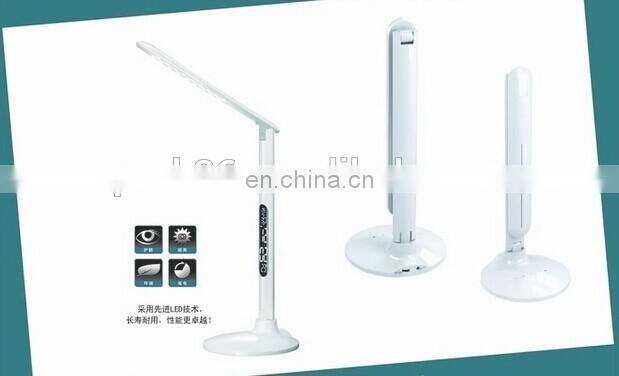 permanent calendar LED reading light