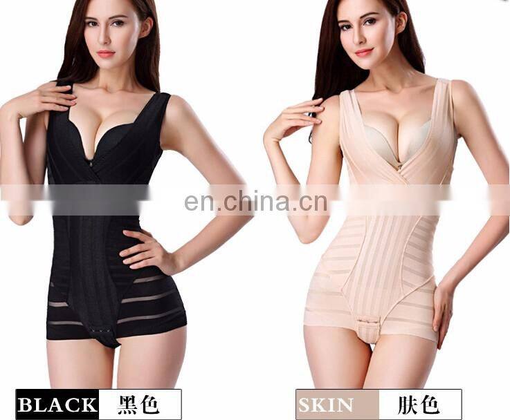China wholesale slimmer body shaper for women