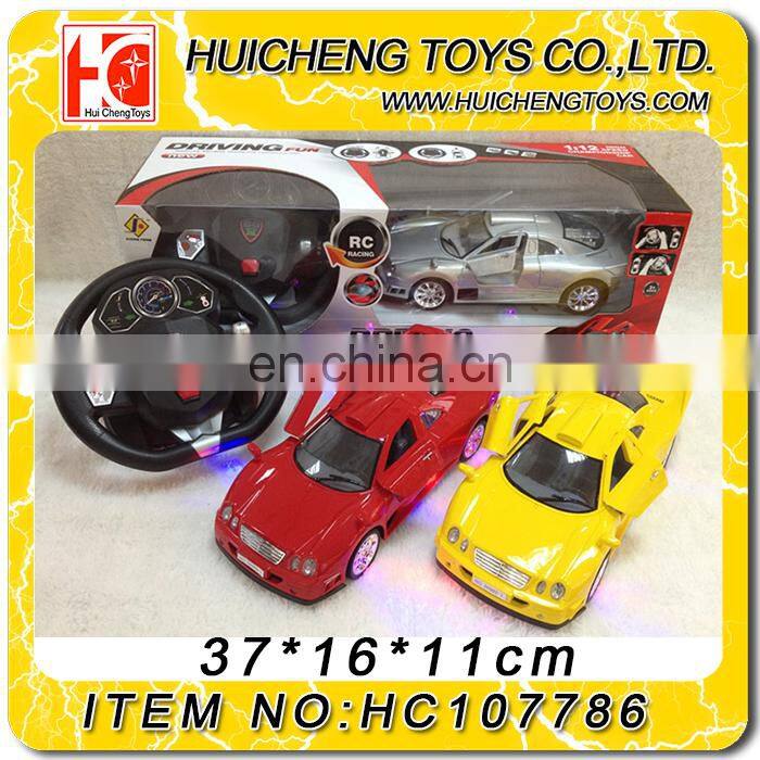 alibaba wholesale china 6ch remote-controlled car with battery operated