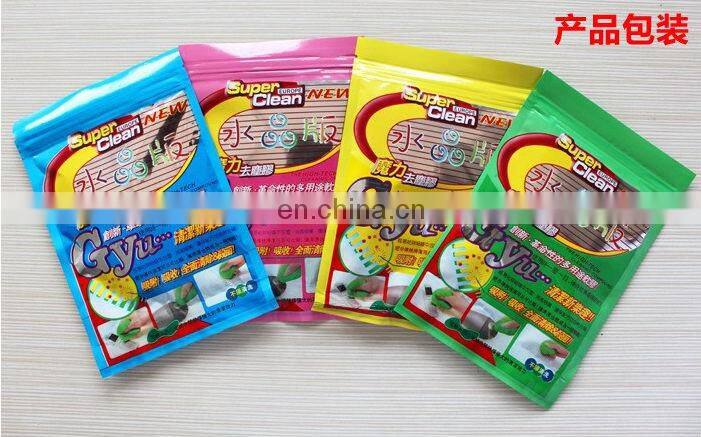 Magic keyboard cleaning glue