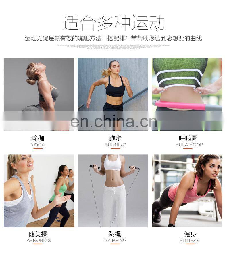 Sweet Sweat waist trimmer for men & women