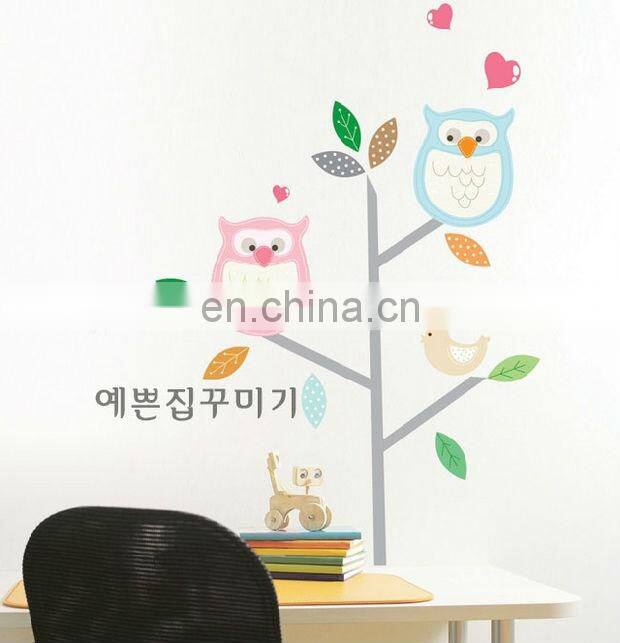 2013 wall stickers home decor