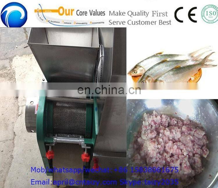 Fish debone machine price for sell/boneless meat machine/fish meat and bone separator machine