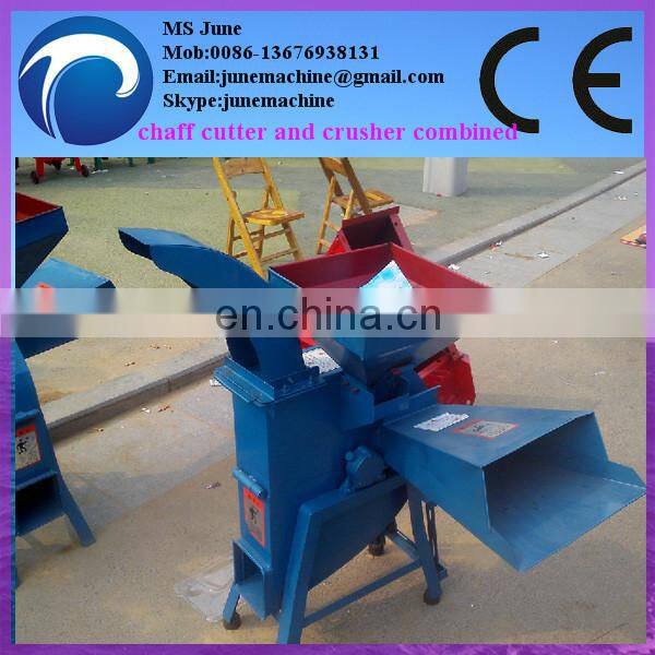 0086-13676938131 Agricultural equipment chaff cutter/grass chopper machine/hay cutter