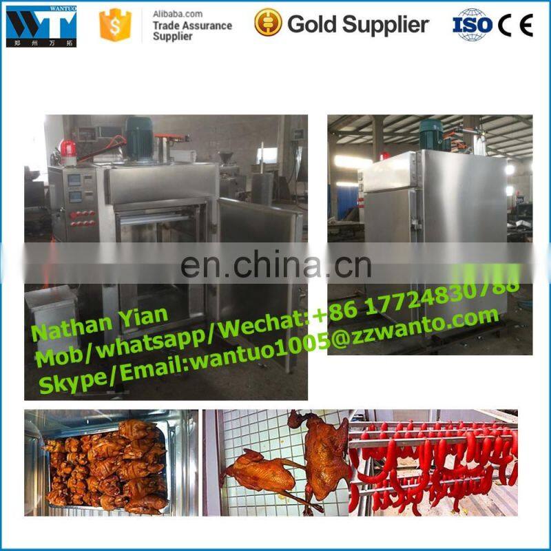 Bacon fish meat smoking furnace fish drying machine