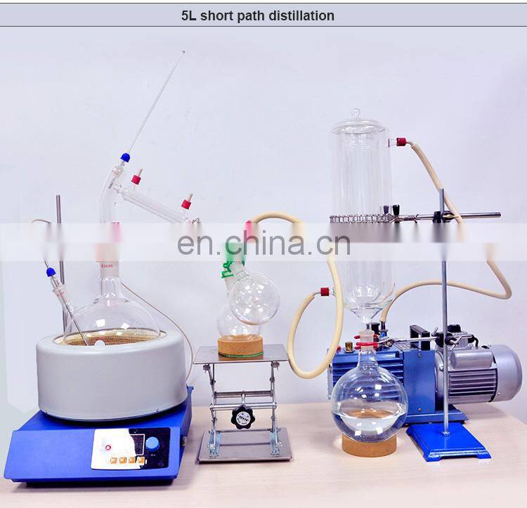 Glass Unit Short-Path 10L Continuous Distillation Equipment