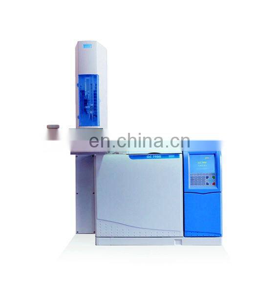 GC7980 gas chromatograph with high performance