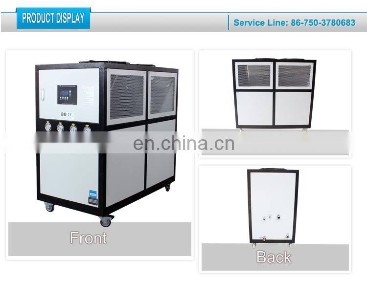 12HP chiller for cooling