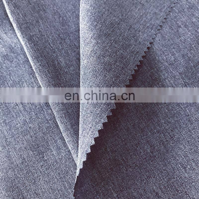 150D Cation Two color Plain oxford Fabric for garment/backpacks