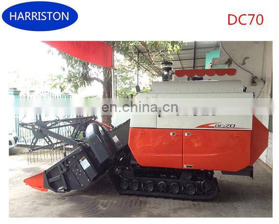 Kubota Rice Combine Harvester Machine DC70