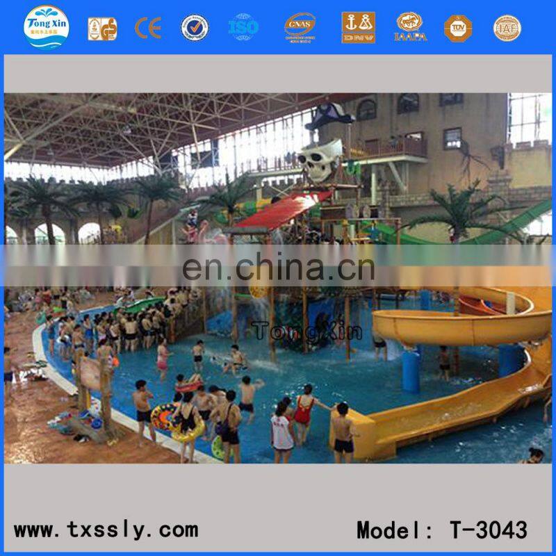used water park slide, water park rides for sale