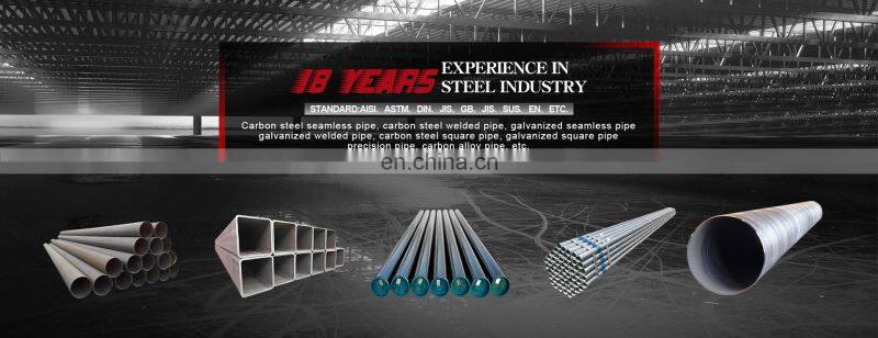 ASTM A53 CARBON SQUARE STEEL PIPES AND TUBES