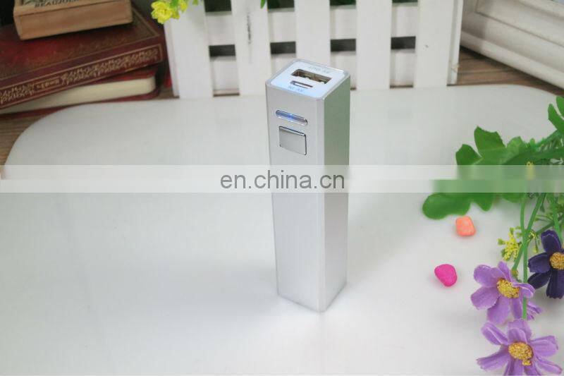 Portable gift hot sales 2600mAh mobile power bank, mobile power supply