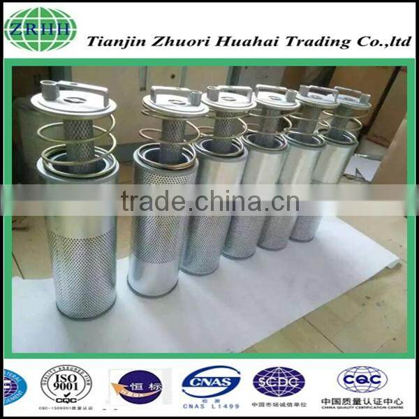 high performance hydraulic filter from zhuorihuahai for gear box