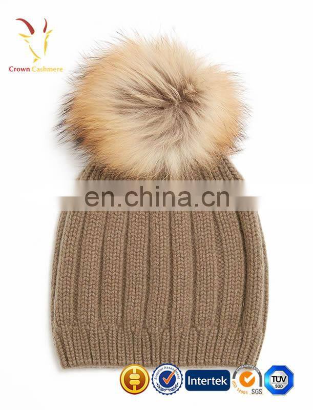 Crochet Kids Hats Wholesale Baby Beanie Hat with Fur Boll