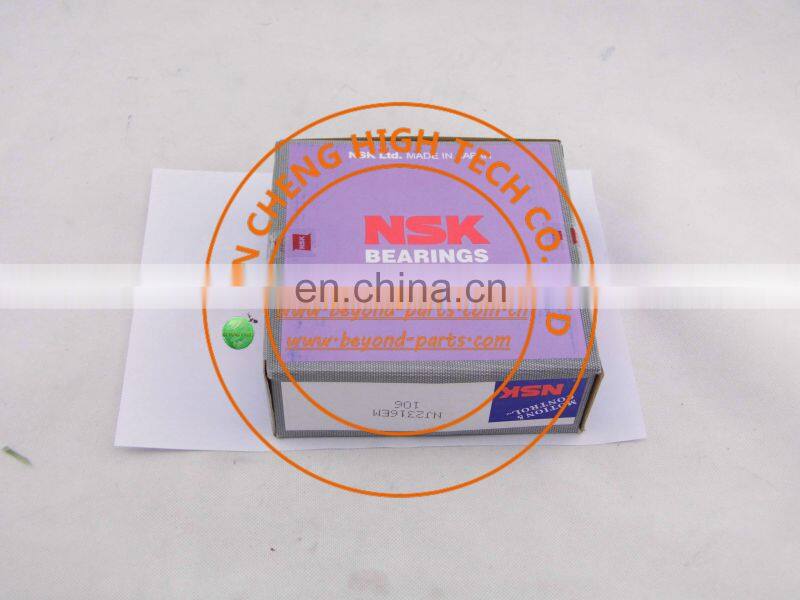 excavator bearing NJ2316EM 106