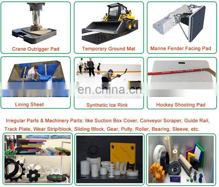 HDPE hard plastic sheet Custom processing UHMWPE sheet