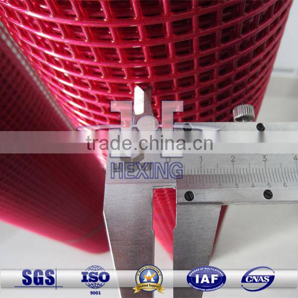 Yellow Color Polyurethane Coated Wire Mesh