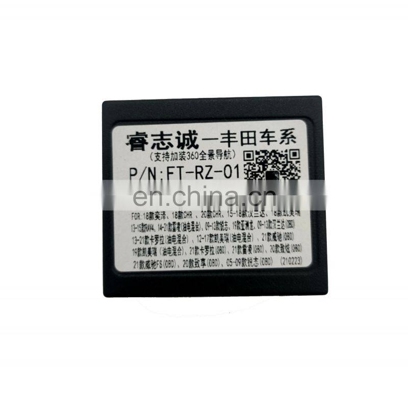 Car CD Radio Stereo Fascia Panel Frame DVD Frame Panel Adaptor Fitting Kit frame