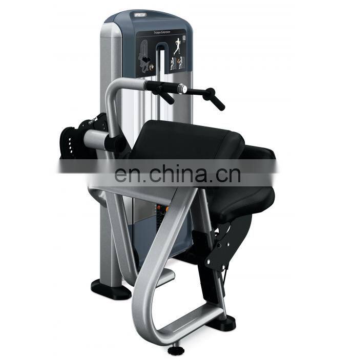 ASJ-DS004 Triceps Extension fitness equipment machine commercial gym equipment
