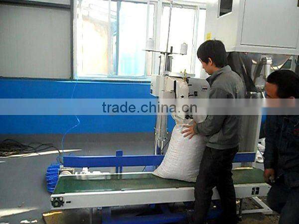 10-20kg/bag pellet packing machine (sew sealer)