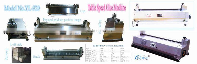 Gluing Width 720mm Table Speed Glue Machine