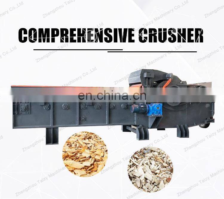 Wood Veneer Crusher Comprehensive Crusher Machine Wood Stick Crusher Blender