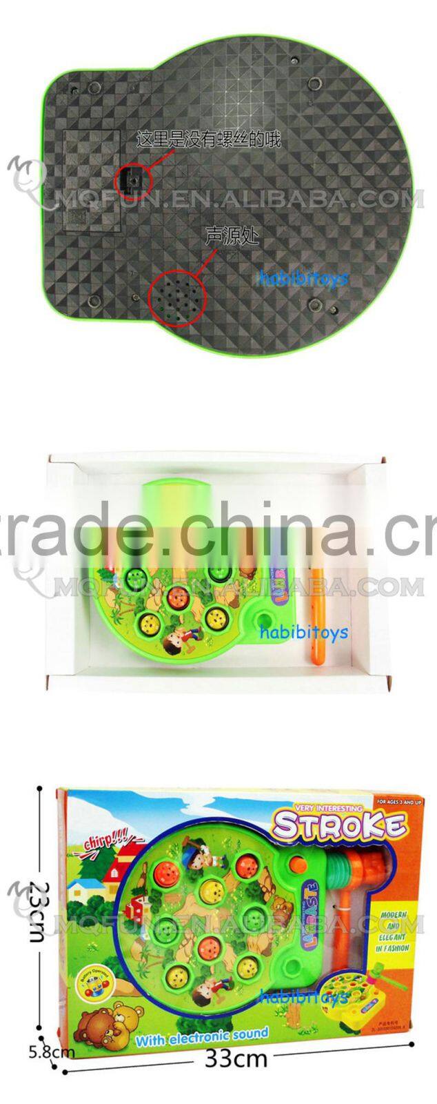 Mini Qute plastic Classic game Whack-a-mole strike susliks action figures kids indoor electronic toys NO.MQ 045