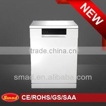 High quality freestanding dishwashers
