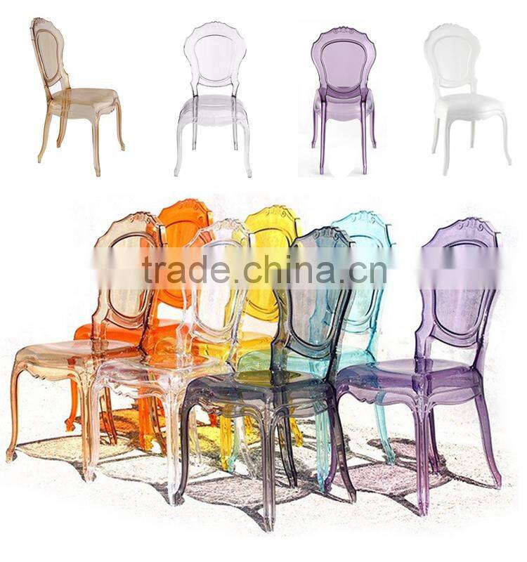 factory supply clear acrylic banquet chair for dinner party