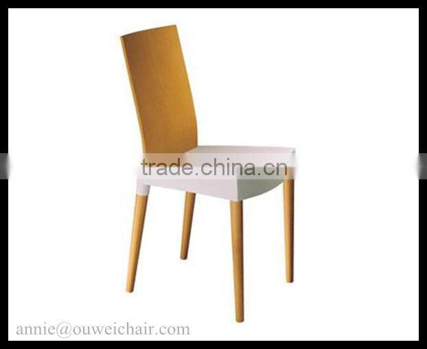 Philippe Starck Miss Trip Chair / home chair