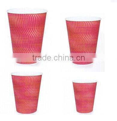 Disposable Ice Cream Paper Coffee Cups