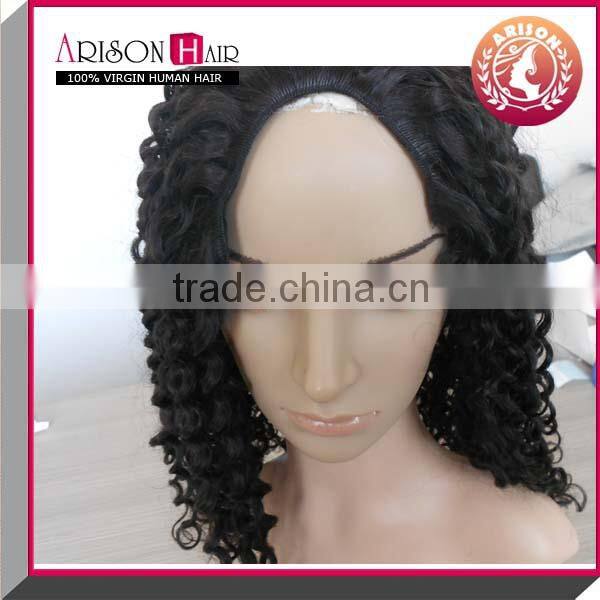 Arison Hair wholesale high quality top grade natural color brazilian virgin hair u part wig