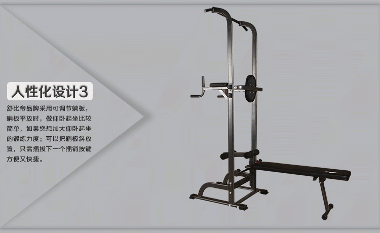 2015 horizontal bar/chin up bar/home gym fitness bar